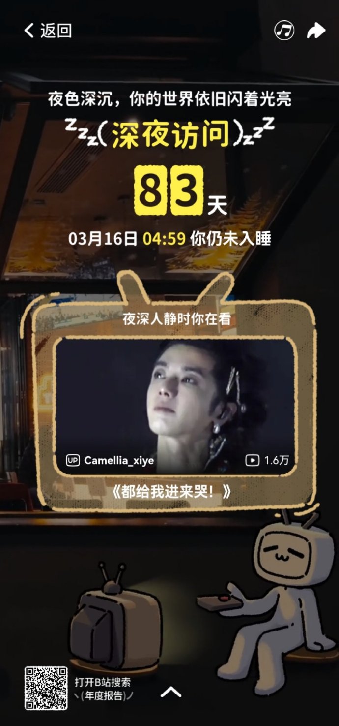 日韩成人性交影院激情热映，独家高清资源，深夜限时放送