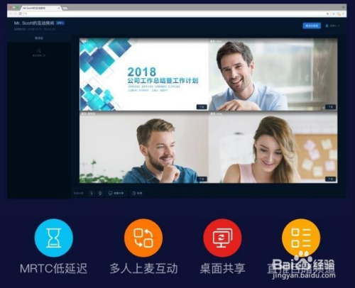 国产多人搡BBBB槡BBBB创新玩法，多人互动，全新体验，畅享乐趣