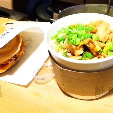 *骚年吃老头鶏巴浜，美食探索，独特风味，街头小吃新发现*