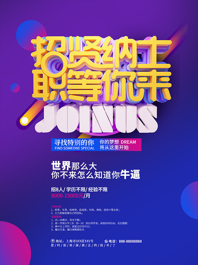 2.jiZZ18免费浜，畅享无限精彩，独家资源等你来，尽在jiZZ18免费浜