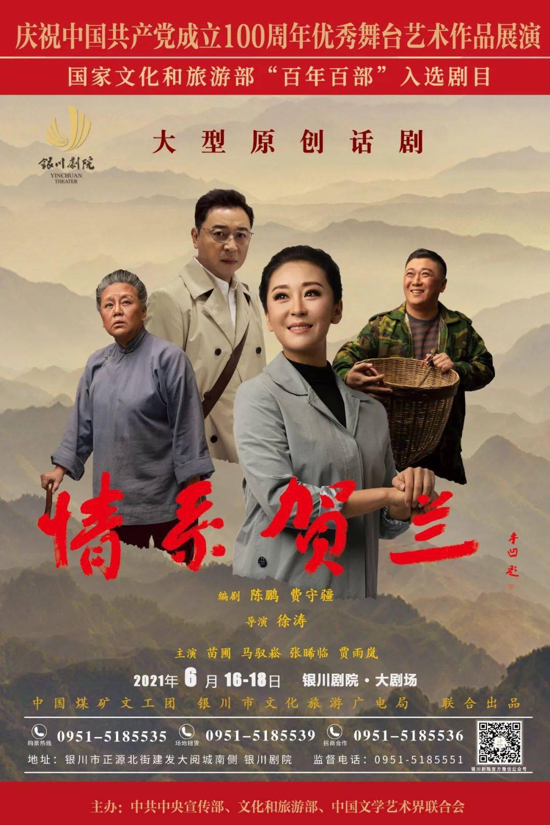 日本一婬片a免费播放口精彩剧情，高清画质，独家资源等你来体验