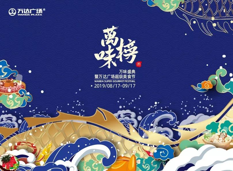 日大龄肉B的独特魅力与烹饪技巧，探索美味新境界，满足你的味蕾需求