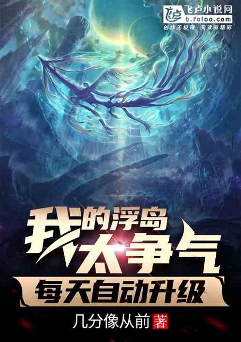 亚洲AV无码乱码A片无码震撼发布，高清画质，极致体验，独家资源等你来探索