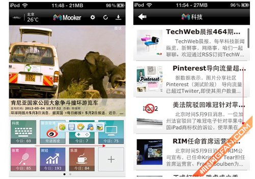 密臀av在线播放精彩高清视频免费观看，流畅体验，热门推荐