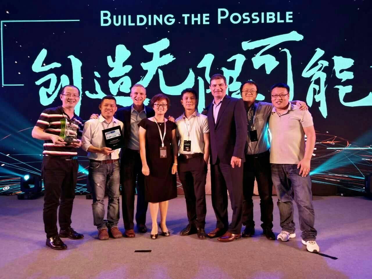 15一16XXX引领未来，探索未知，创造无限可能，开启新时代篇章