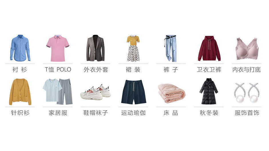 最新国产制服丝袜在线精选，热门款式一网打尽，潮流穿搭必备单品
