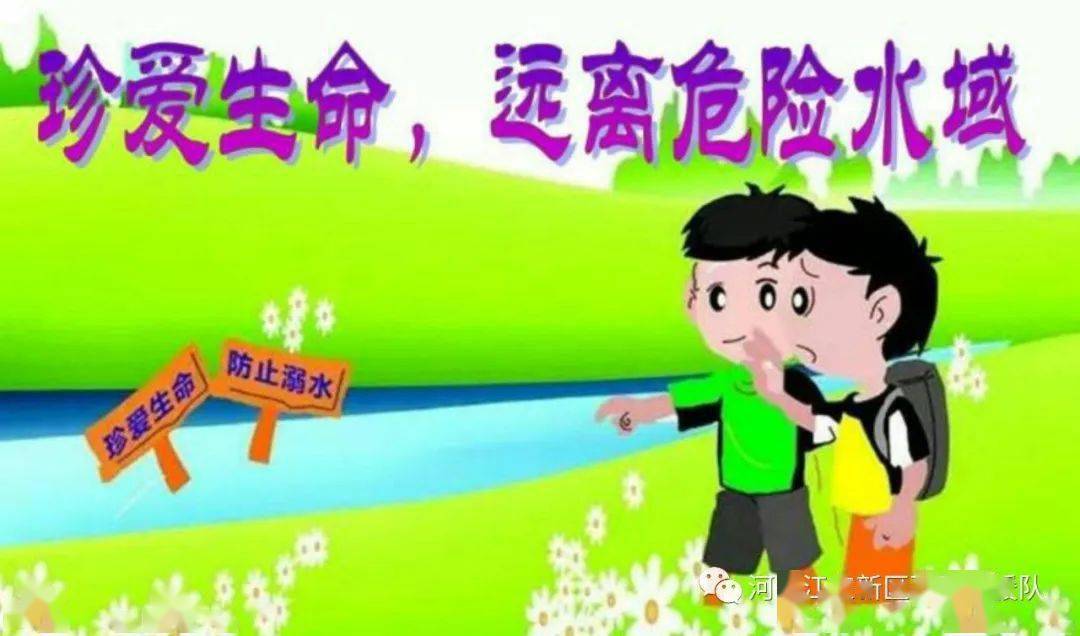 大雷震撼来袭防范雷击安全指南，守护家园，远离危险