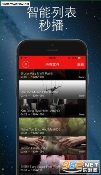 插BB在线看高清资源，免费流畅播放，最新热门影片一网打尽