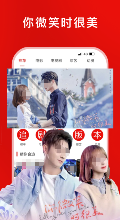 午夜精品久久午夜鲁丝片高清在线，畅享无删减版，独家资源限时免费观看