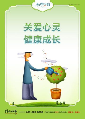 学生观看黄色电影引发争议，学校加强管理，家长呼吁关注青少年心理健康