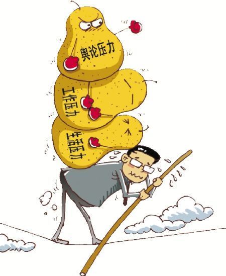 男生困困女生困困浜的爱情故事，青春校园，甜蜜邂逅，成长烦恼，心动瞬间