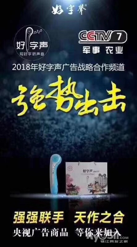 1.久久九九免费视频精彩内容一网打尽