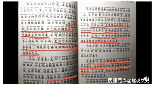 被小10岁的男人操后我领悟了爱情真谛，放下年龄偏见，拥抱幸福人生