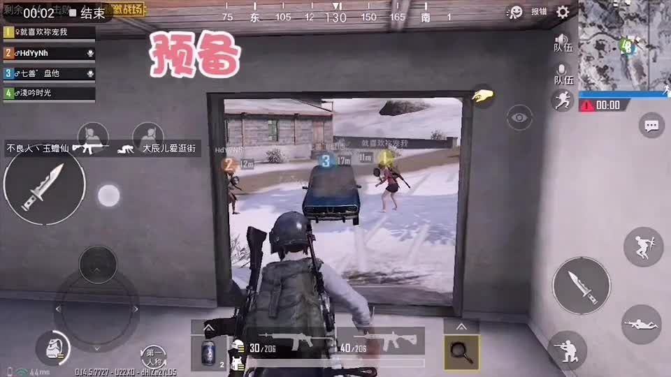 酒店实拍刺激战场视频拍摄技巧，掌握这些方法，轻松打造高质量游戏实况，吸引更多观众关注
