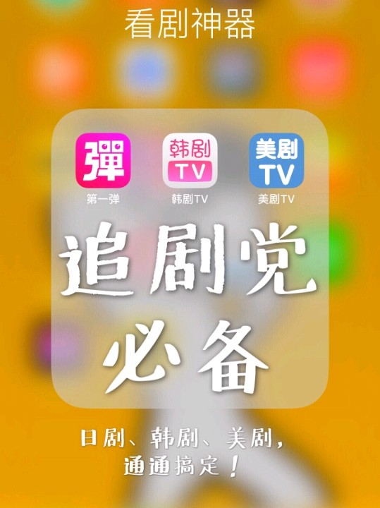国产嫖妓在线观看视频真实体验分享，网友热议，最新资源推荐