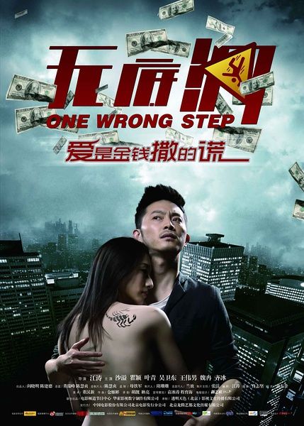 欧美一区二区三区视频精彩合集，高清资源，热门推荐，最新大片一网打尽