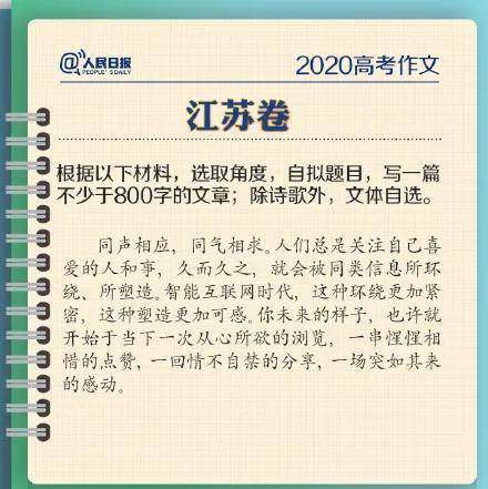 9966成人片引发热议，探讨成人内容影响，社会争议不断升温