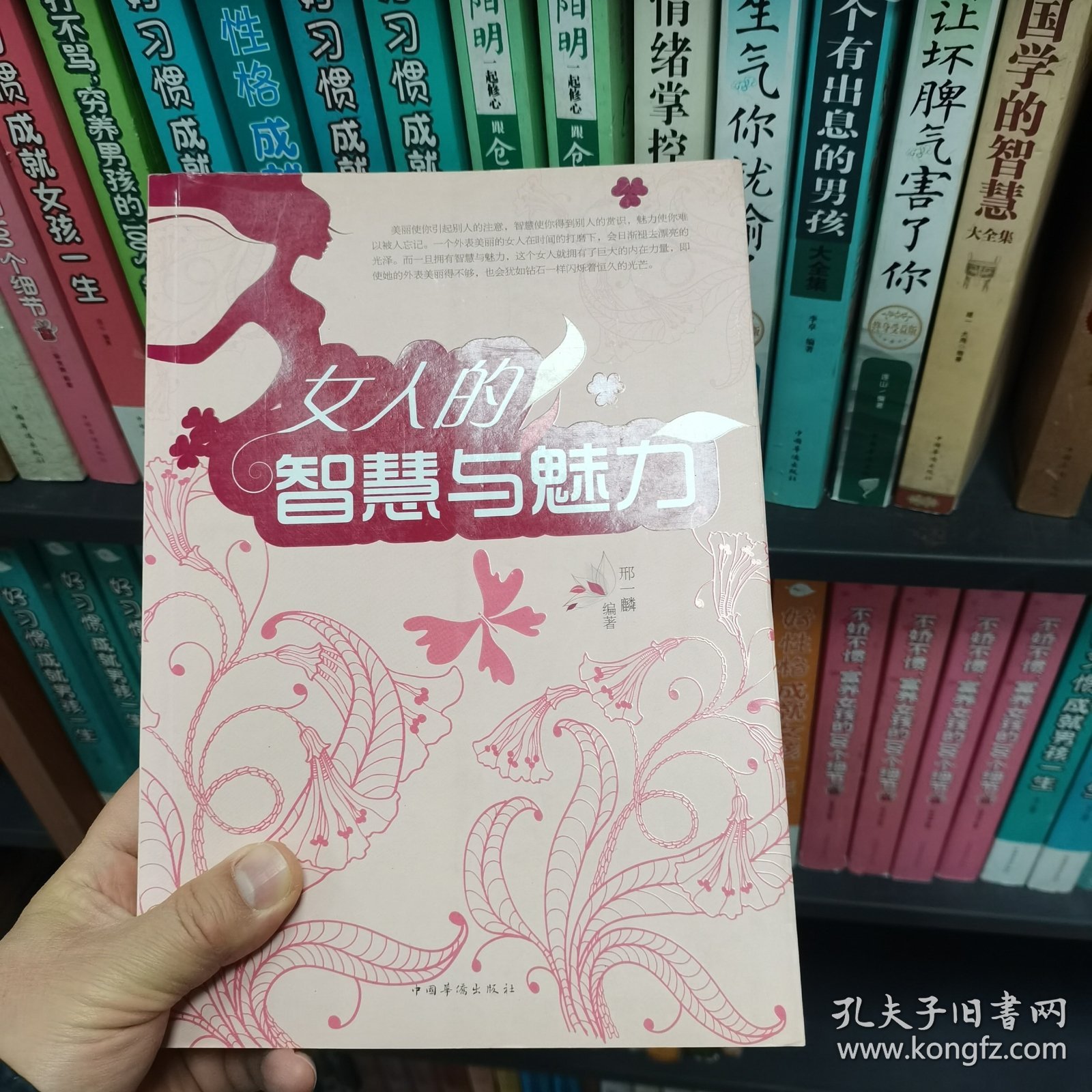 印度性爱老女人的情感故事，探索晚年爱情，揭秘独特魅力与生活智慧