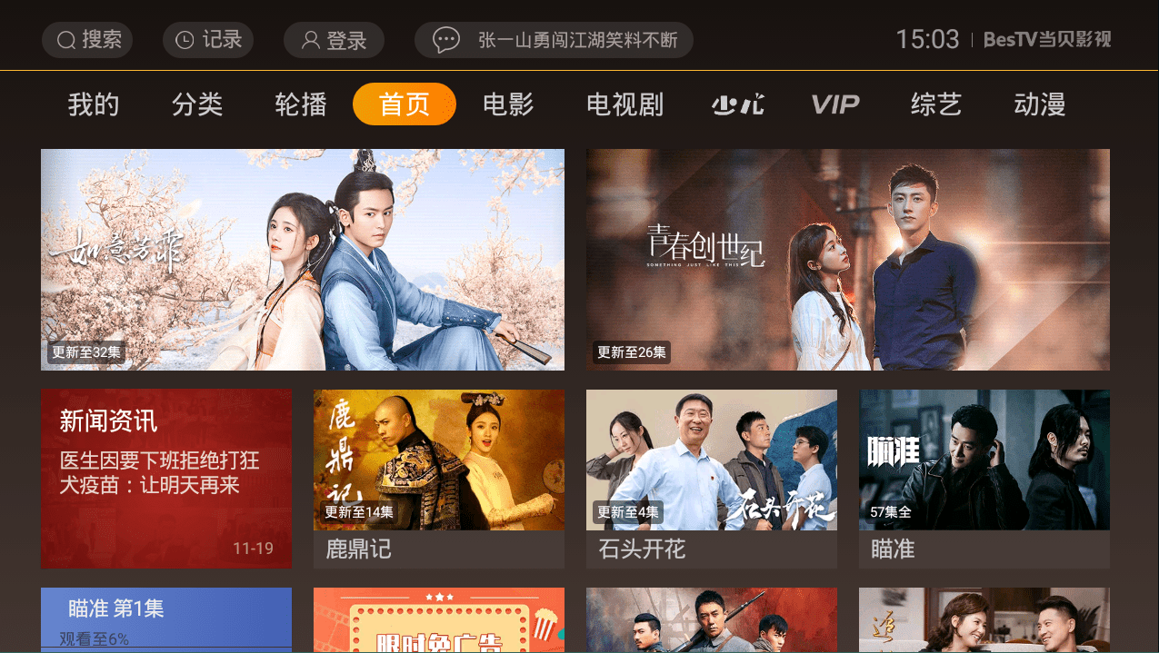 国产精品videosex极品浜震撼上线，全网首发高清资源，独家收录顶级视觉盛宴