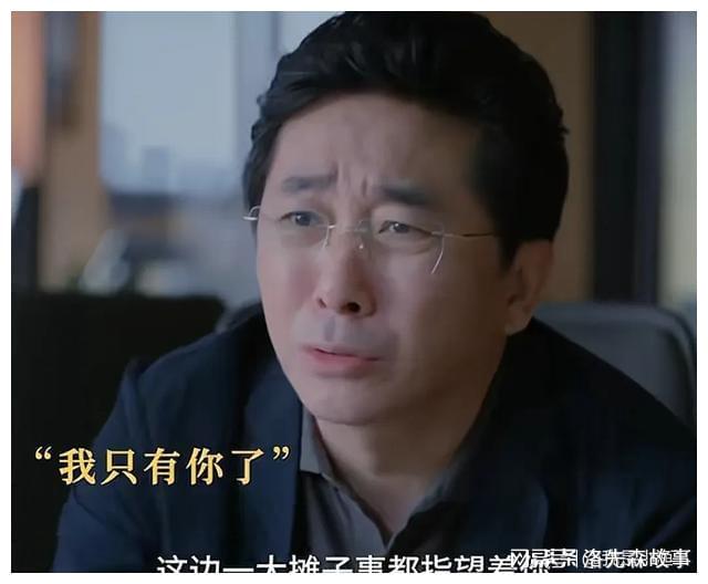 富婆饥渴难耐69XXXX引发热议，揭秘背后真相，网友直呼太疯狂