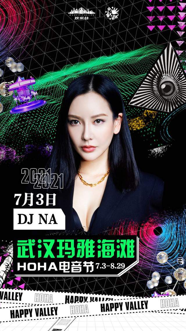 女人爽到高潮浜国产成人片激情演绎，欲望释放瞬间，体验极致快感与感官刺激
