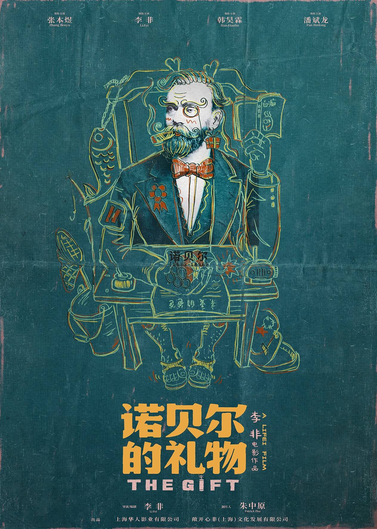 公公日日躁动不安我和公公乱世中寻找家的温暖,探索亲情真谛,共筑和谐家园 公公日日躁动不安我和公公乱世中寻找家的温暖,探索亲情真谛,共筑和谐家园