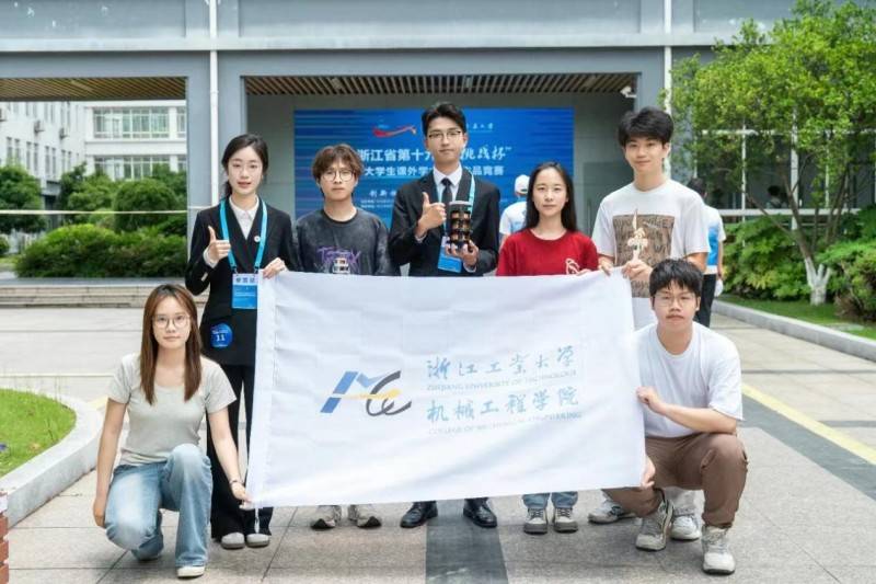 大学生成人一级黄色浜大学生活青春成长与挑战