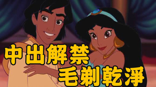 精品国产乱码字幕一区二区三区四区，优质资源推荐，高清无码专区，畅享视觉盛宴