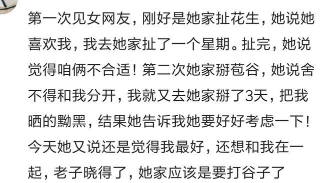 学生日美女惊艳校园，青春风采绽放，留下难忘回忆瞬间