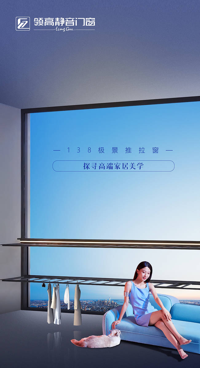 国产自在自线新体验，探索创新科技，畅享自由生活新境界