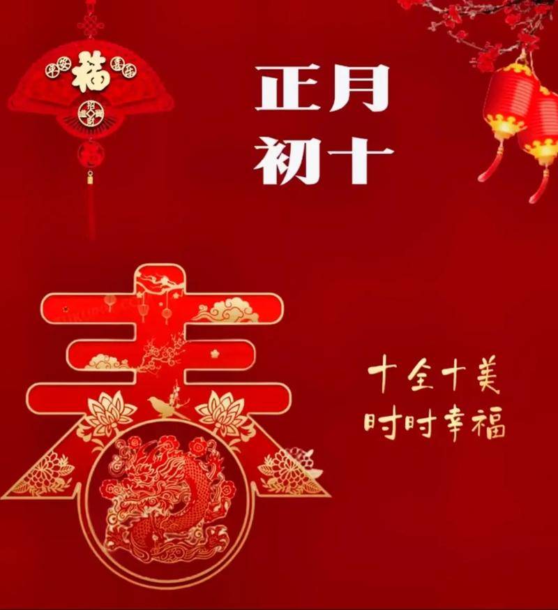 中国老太婆真实生活揭秘，晚年日常点滴，传统与现代交织的平凡岁月