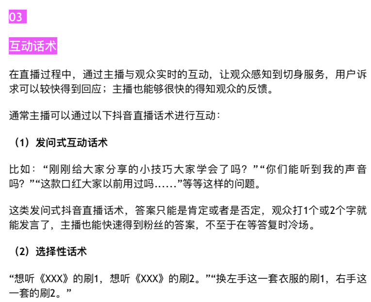 2.91精品国产自产在线观看直播，畅享高清体验，尽在指尖