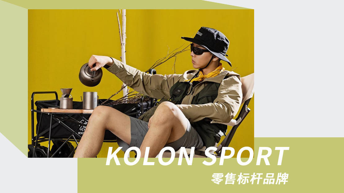 KOLOPORNO引领时尚潮流，探索独特风格，打造个性魅力新标杆