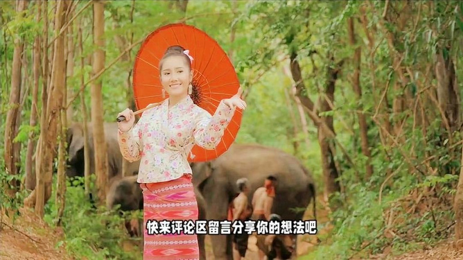 伊朗熟妇BBU的隐秘风情与魅力探索,一段不为人知的故事,揭秘其独特吸引力 伊朗熟妇BBU的隐秘风情与魅力探索,一段不为人知的故事,揭秘其独特吸引力