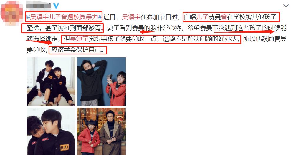 日韩人妻乱码引发热议，探讨文化差异与审美趋势，揭秘背后社会现象