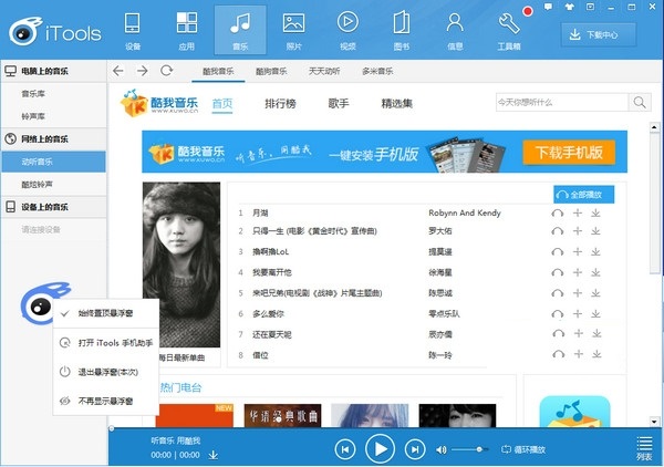 日韩毛片一区二区三区免费播放，高清无码在线观看，最新热门资源每日更新
