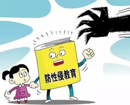 性交乱说危害大，如何正确引导青少年，避免错误性观念传播