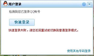 1.jxx登录入口快速访问指南