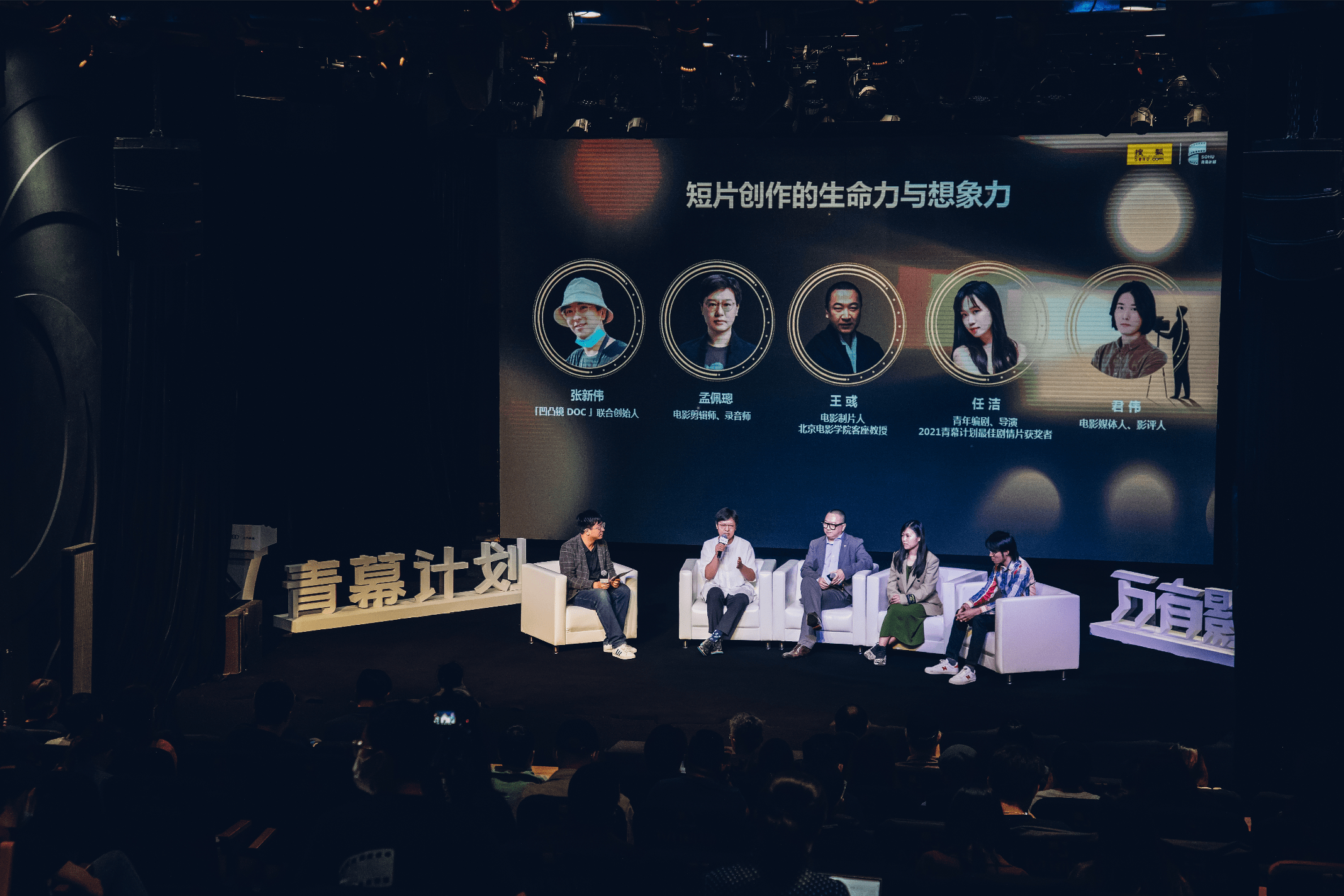 真人一经毛片引发热议，探讨影视尺度边界，观众反应两极分化