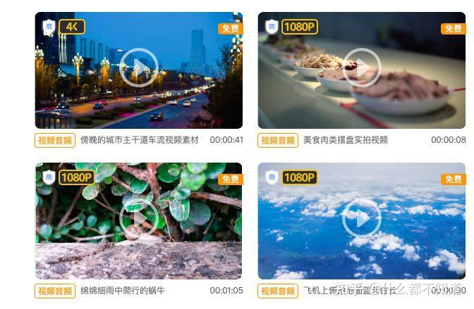 做a视频大全必看教程，轻松掌握制作技巧，快速提升剪辑水平