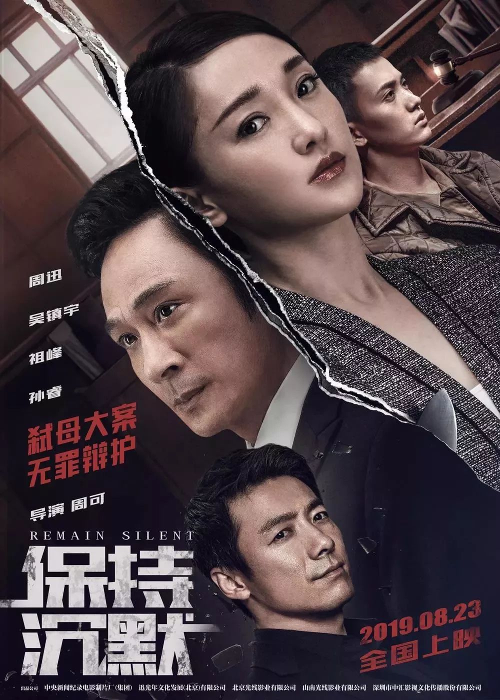 最刺激的毛片合集，高清无码激情推荐，满足你的深夜欲望
