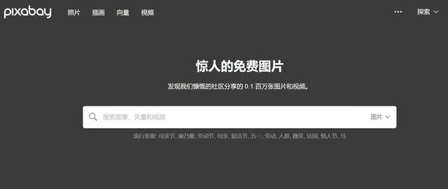 欧盟成人网站免费下载视频在线观看大全，高清资源一键获取，畅享无限制观看体验