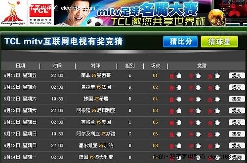 免费色情电影网站播放浜在线观看，高清无码资源，最新热门影片每日更新，畅享无限激情