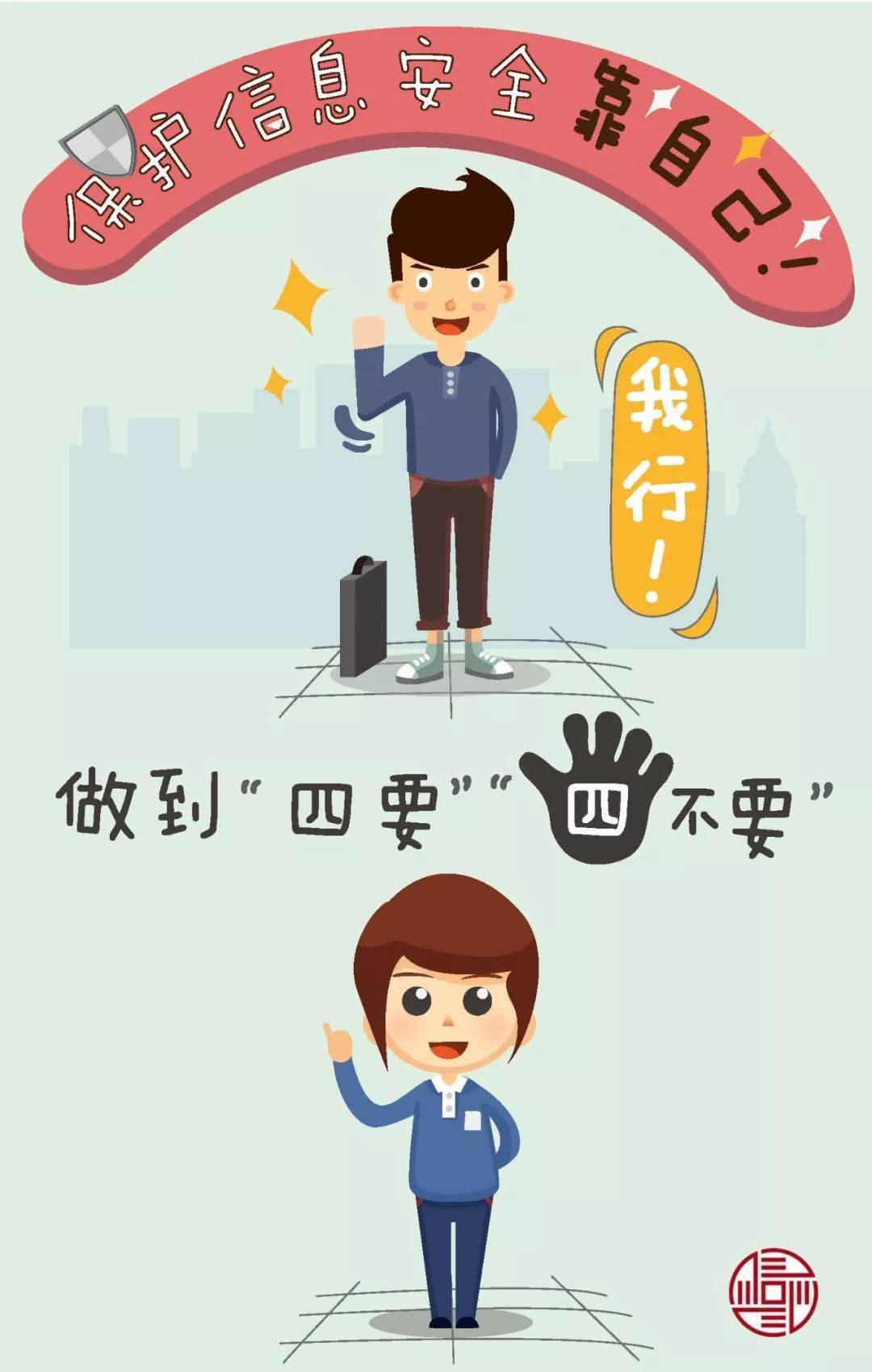 偷拍A片引发争议，如何防范隐私泄露，保护个人安全