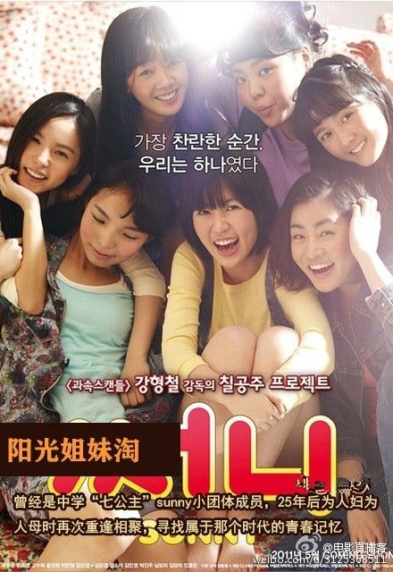 1.美国婷婷电影精彩剧情不容错过 1.美国婷婷电影精彩剧情不容错过