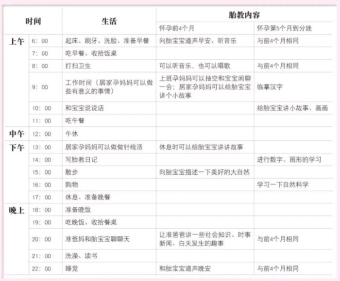 高清孕妇性孕交HD孕照分享，孕期健康指南，幸福妈妈必备知识