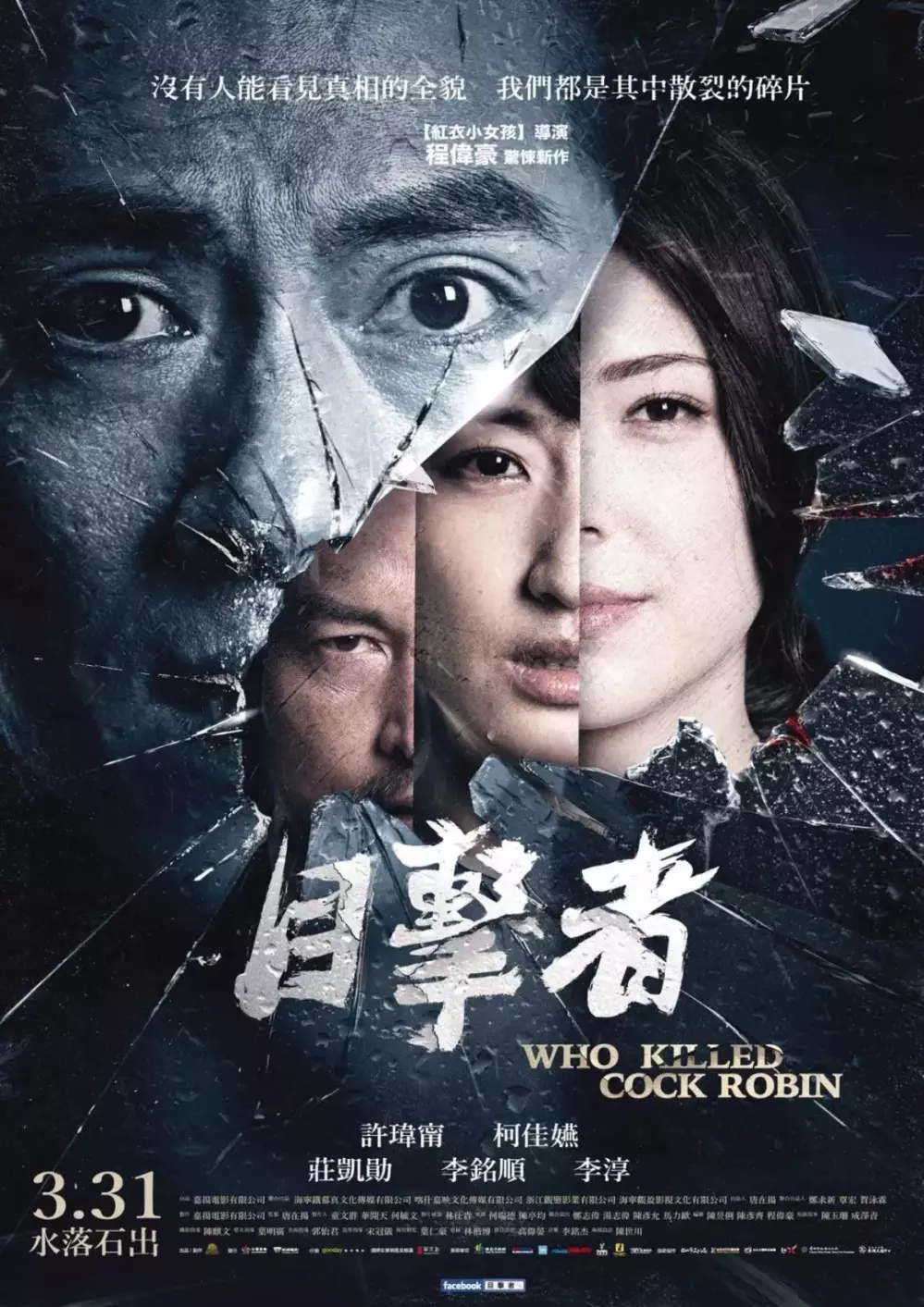 国产久久成人无码免费播放浜，高清无码，国产精品，在线观看