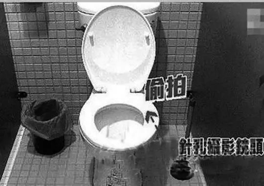 1.厕拍网站暗访调查揭露惊人内幕