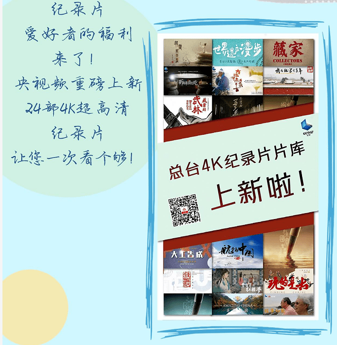 91精品91久久久久77777打造极致体验，精选好物，长久品质保障