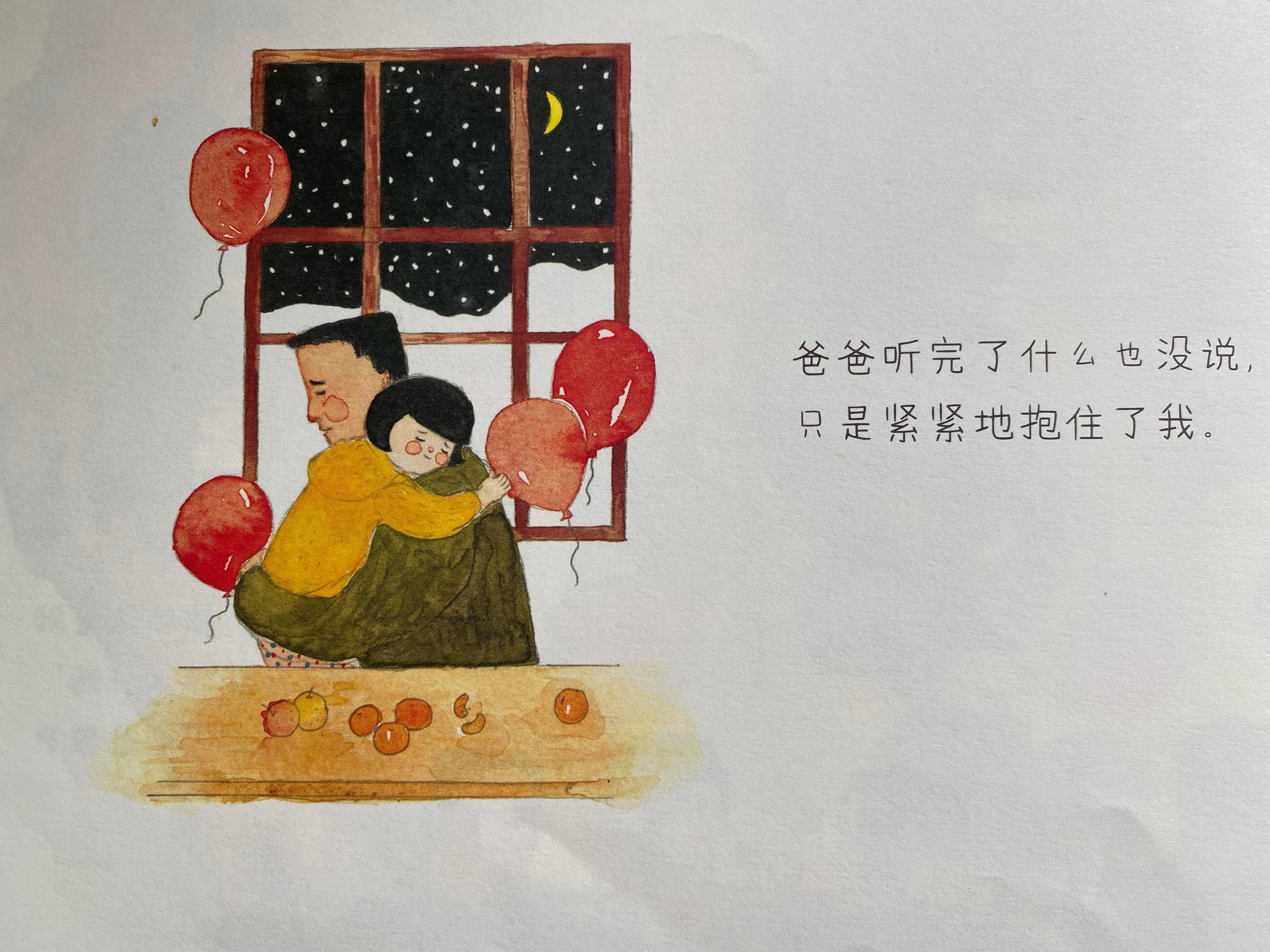 80高龄老太太日B的晚年生活与健康秘诀分享，温馨故事，感动瞬间